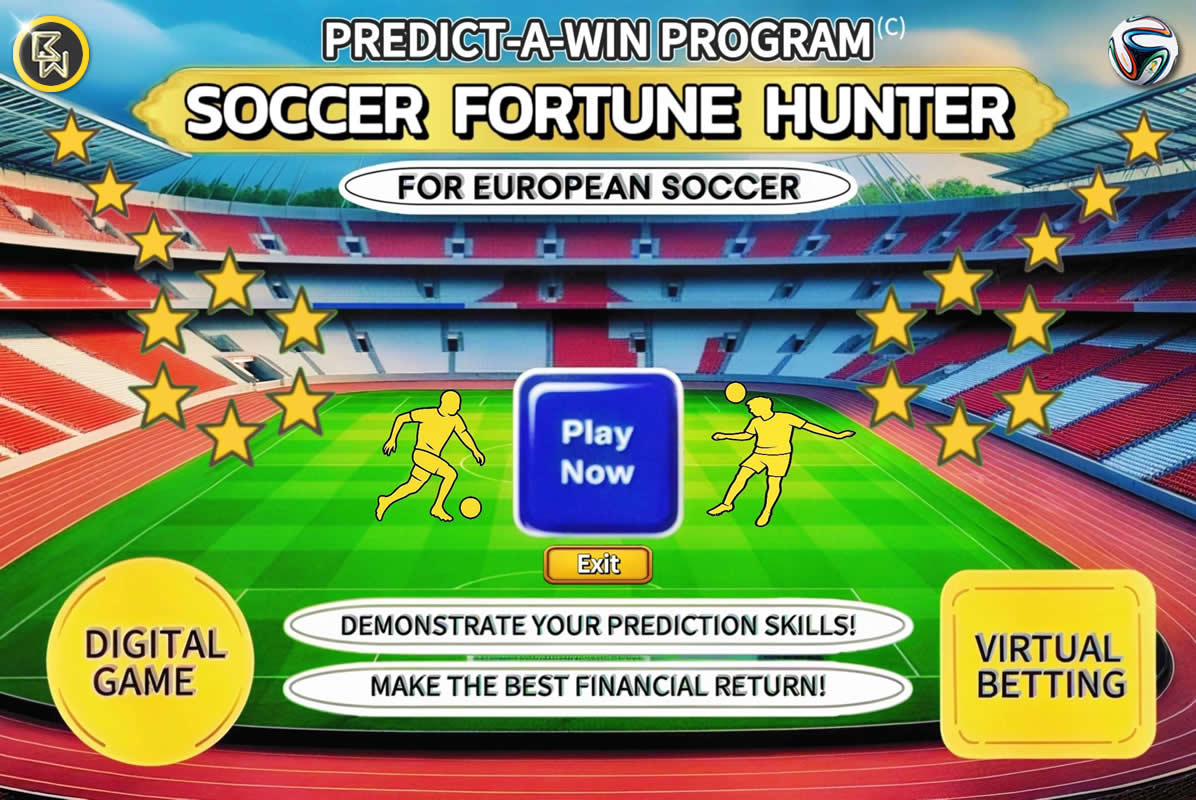 Main Menu